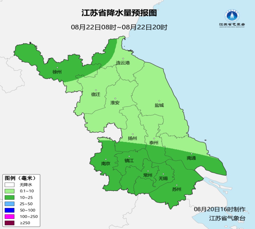 阵雨或雷雨,局地大雨,江苏天气预测 阵雨或雷雨,局地大雨,江苏天气预测