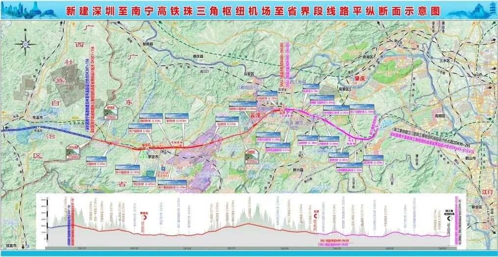深圳南宁,2.5小时直达!深南高铁力争明年9月底具备开通条件 深圳南宁,2.5小时直达!深南高铁力争明年9月底具备开通条件