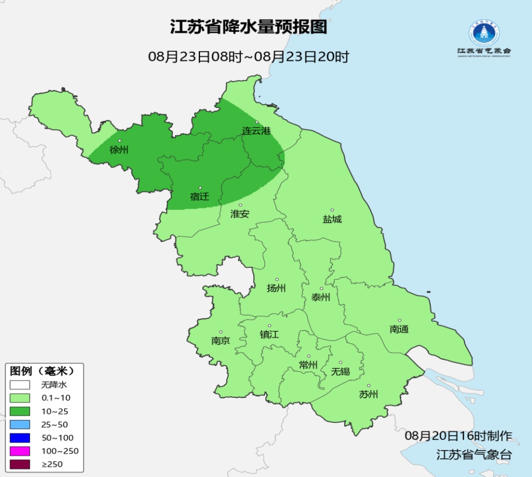阵雨或雷雨,局地大雨,江苏天气预测 阵雨或雷雨,局地大雨,江苏天气预测
