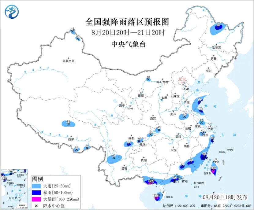 中雨、大雨、暴雨!安徽天气预报 中雨、大雨、暴雨!安徽天气预报