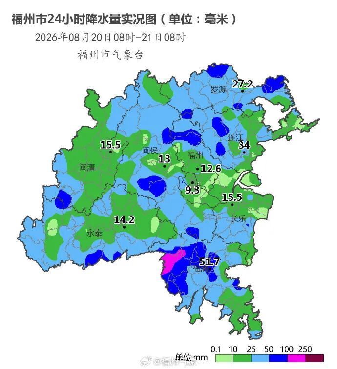 或登陆我国！“沙德尔”可达超强台风级！“紫檀”最快今天生成！暴雨大暴雨即将抵达福建