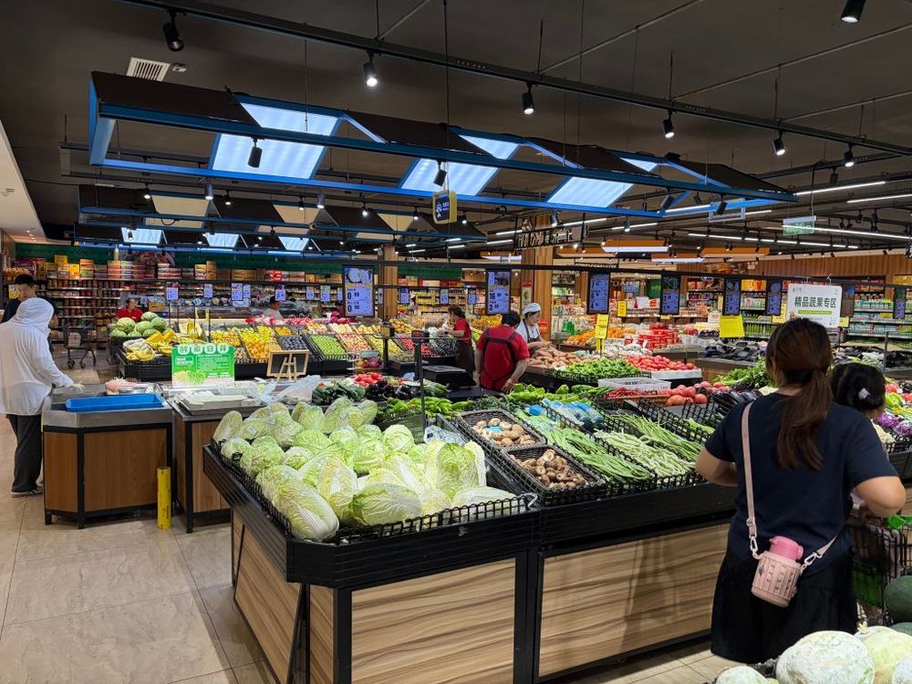 财经聚焦丨“千集万店”焕新 释放下沉市场潜力 财经聚焦丨“千集万店”焕新 释放下沉市场潜力