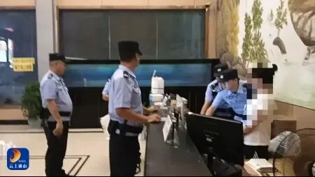 凌晨,酒店,4人被抓! 凌晨,酒店,4人被抓!
