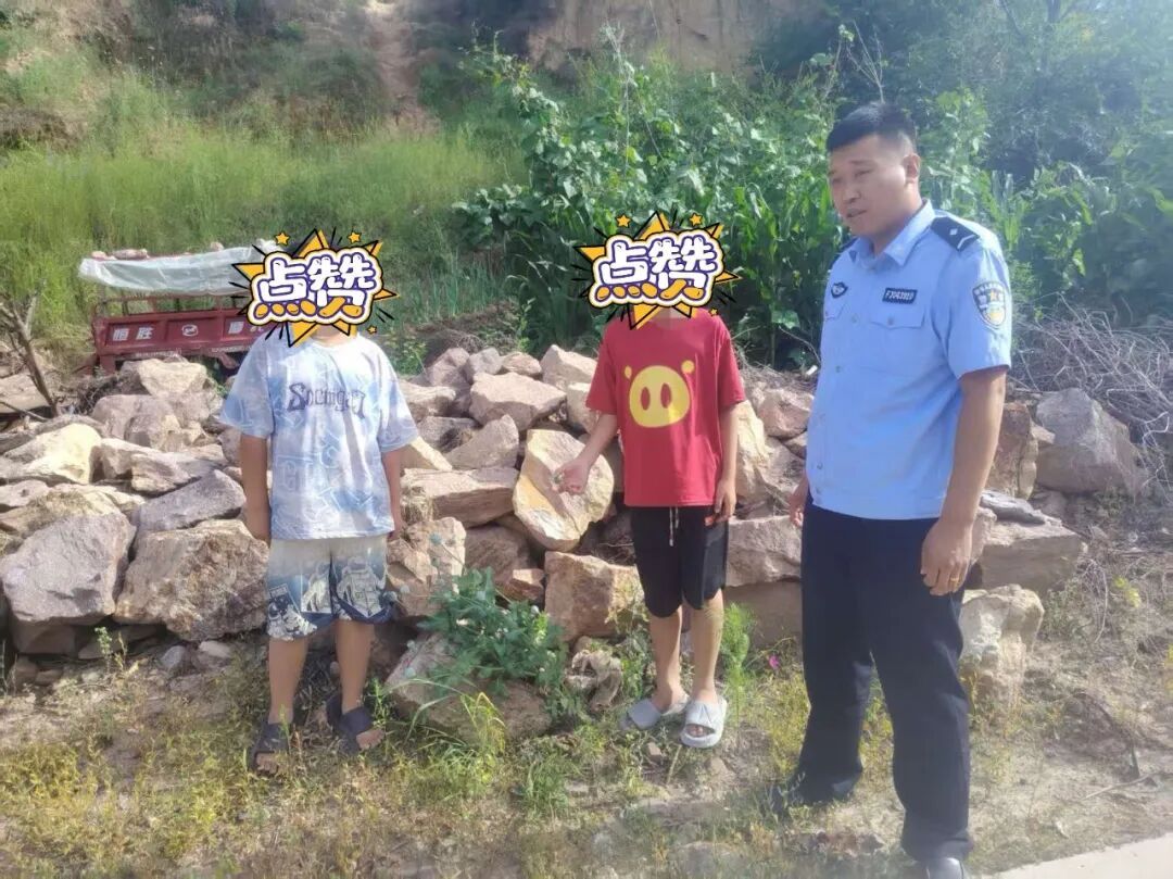 “警察叔叔，我在地里看见罂粟了！”