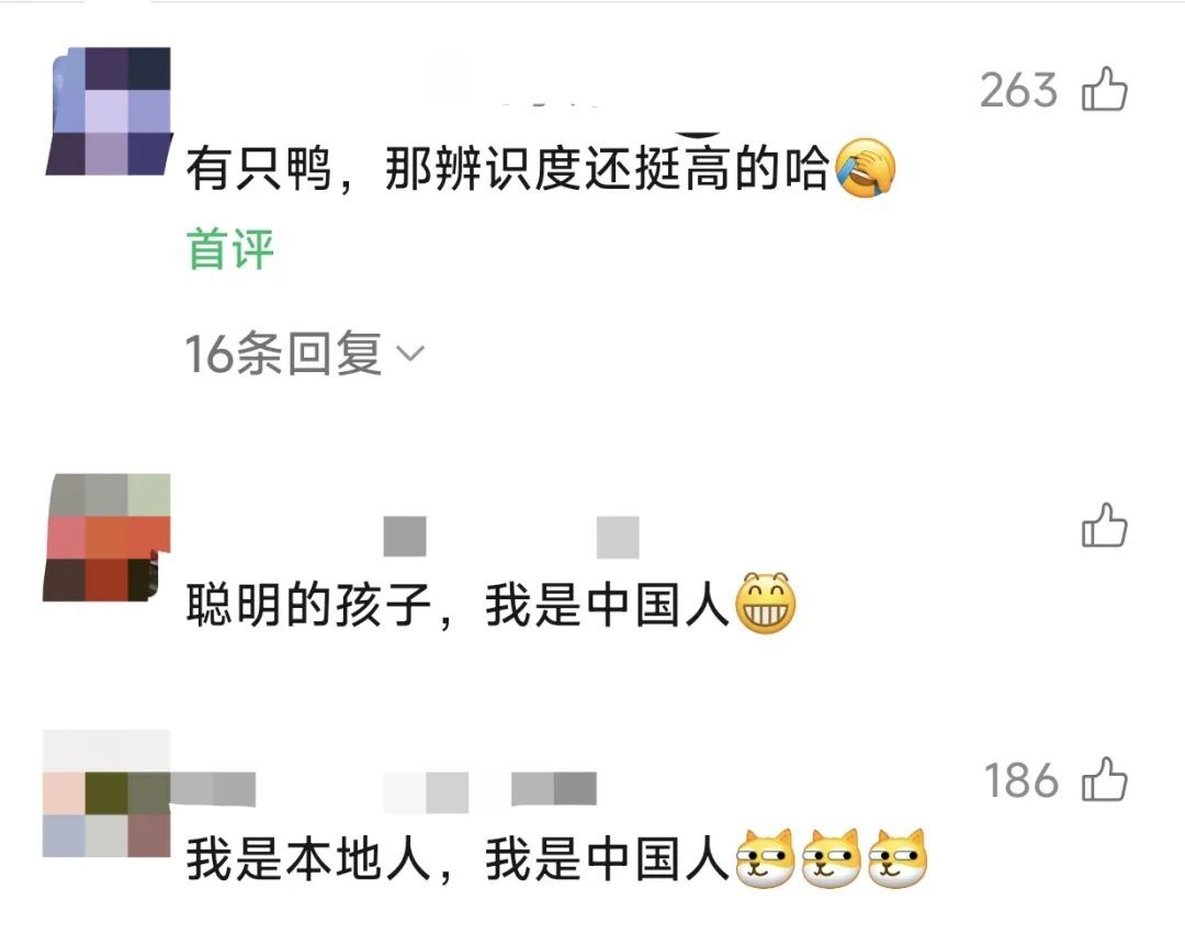 7岁女孩街头走失,给民警画了张妈妈的“灵魂画像”,还真找到了 7岁女孩街头走失,给民警画了张妈妈的“灵魂画像”,还真找到了