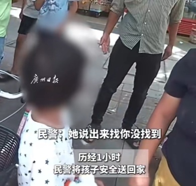 7岁女孩街头走失,给民警画了张妈妈的“灵魂画像”,还真找到了 7岁女孩街头走失,给民警画了张妈妈的“灵魂画像”,还真找到了