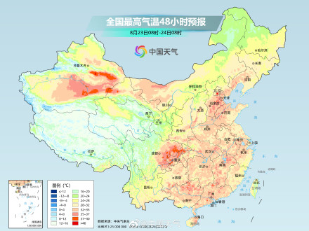 中东部闷热范围扩大 华北多地高温将返场 中东部闷热范围扩大 华北多地高温将返场