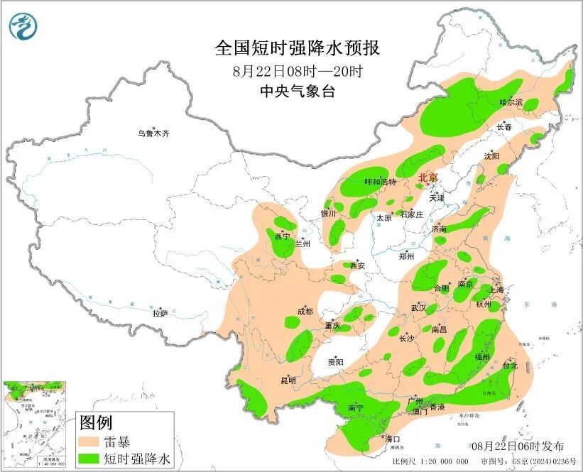 第19号台风持续影响华南地区！海南广西广东福建等地有强降雨！