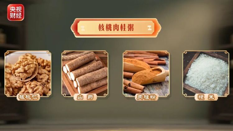 咳不出咽不下？处暑祛痰正当时！2个排痰小妙招，赶紧用起来