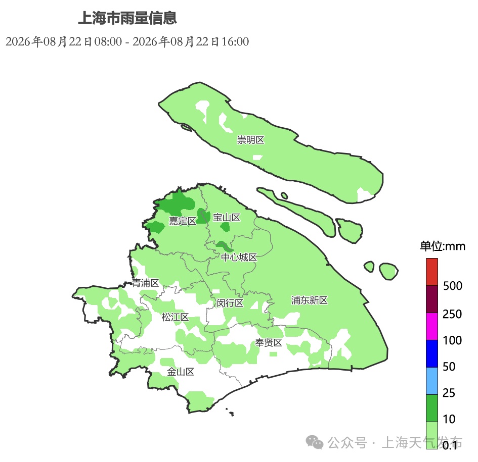 太突然！第20号台风“简拉维”突然生成，今晚或明晨登陆浙江！明部分列车临时停运！海上“三台风共舞”，上海继续局部大雨