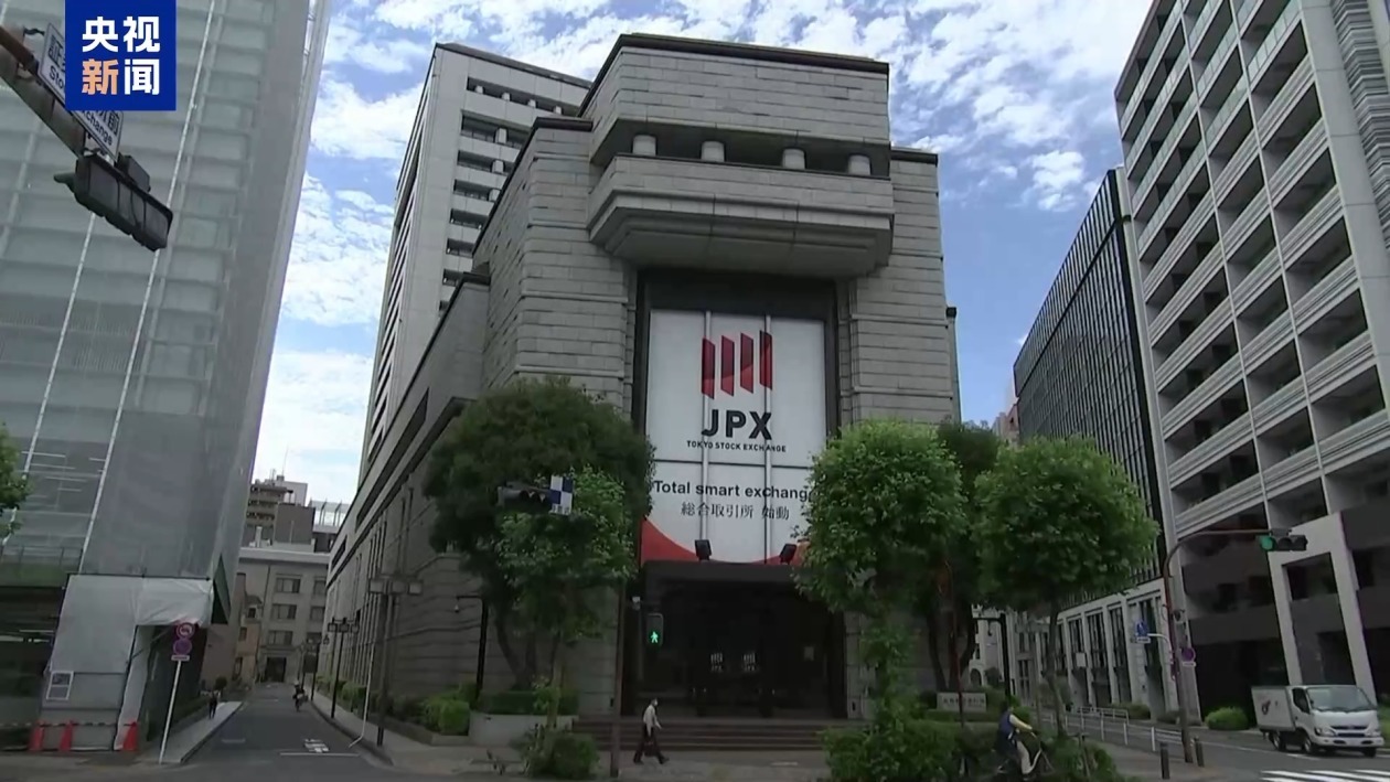 日本新财年预算显著增加 资金从何而来？