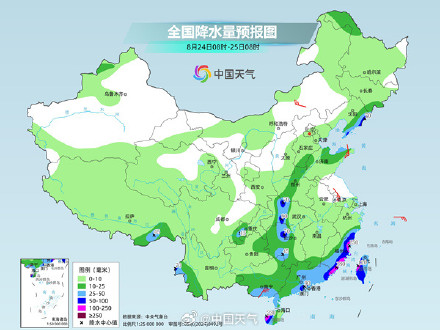 今年第19号台风生成 周末华南等地强降雨持续 今年第19号台风生成 周末华南等地强降雨持续
