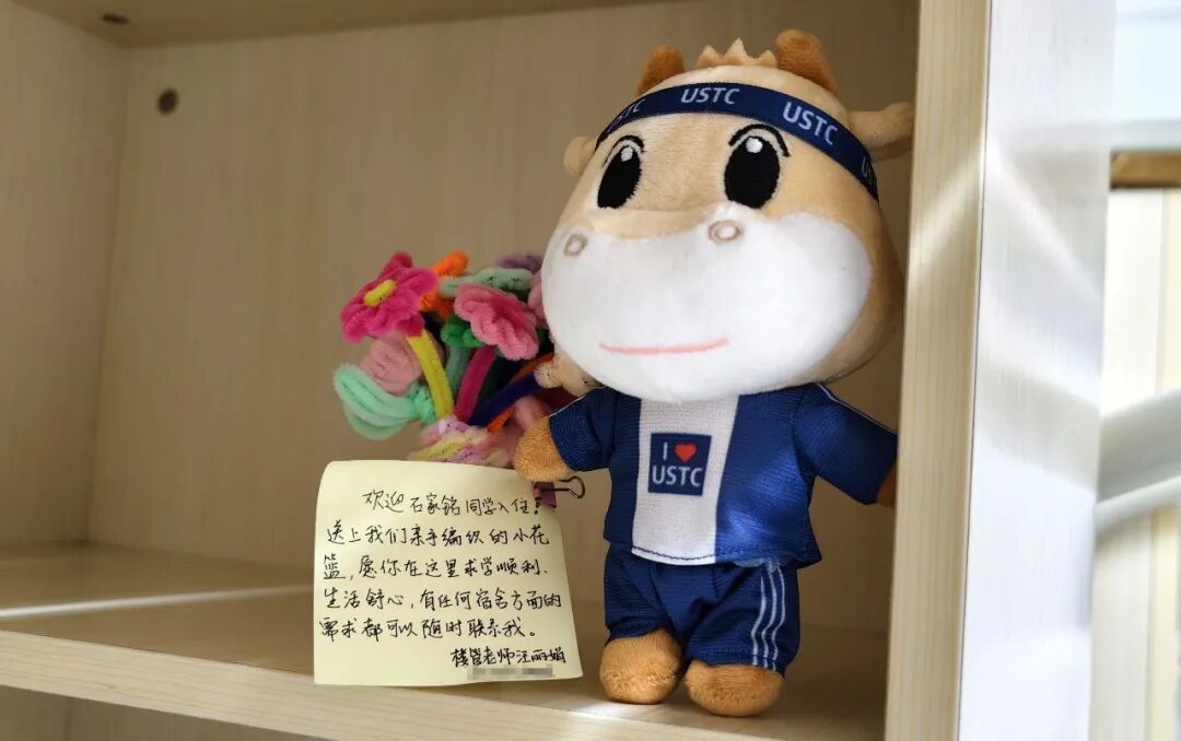 2岁确诊患罕见病,“轮椅少年”自强不息!今年8月,他来中国科大报到了 2岁确诊患罕见病,“轮椅少年”自强不息!今年8月,他来中国科大报到了