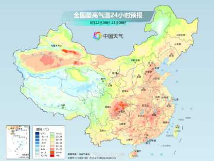 中东部闷热范围扩大 华北多地高温将返场 中东部闷热范围扩大 华北多地高温将返场