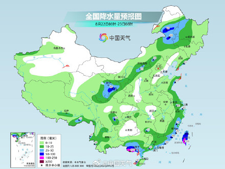 今年第19号台风生成 周末华南等地强降雨持续 今年第19号台风生成 周末华南等地强降雨持续