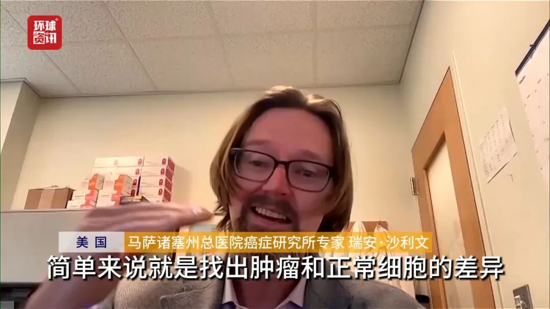 重大突破,这种癌症疫苗试验成功 重大突破,这种癌症疫苗试验成功