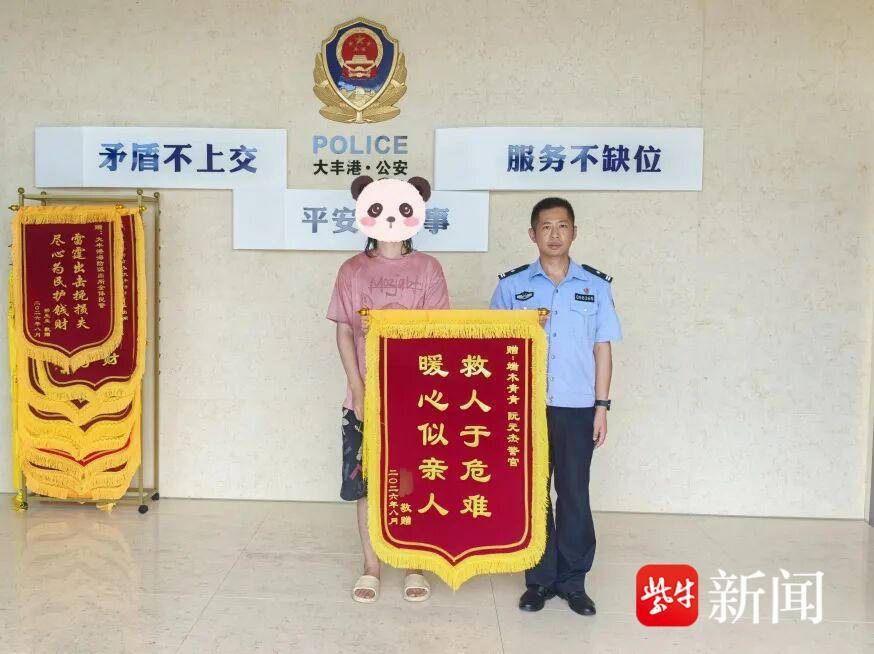 被困汽车后备箱近5个小时,男子呼叫语音助手报警终获救 被困汽车后备箱近5个小时,男子呼叫语音助手报警终获救