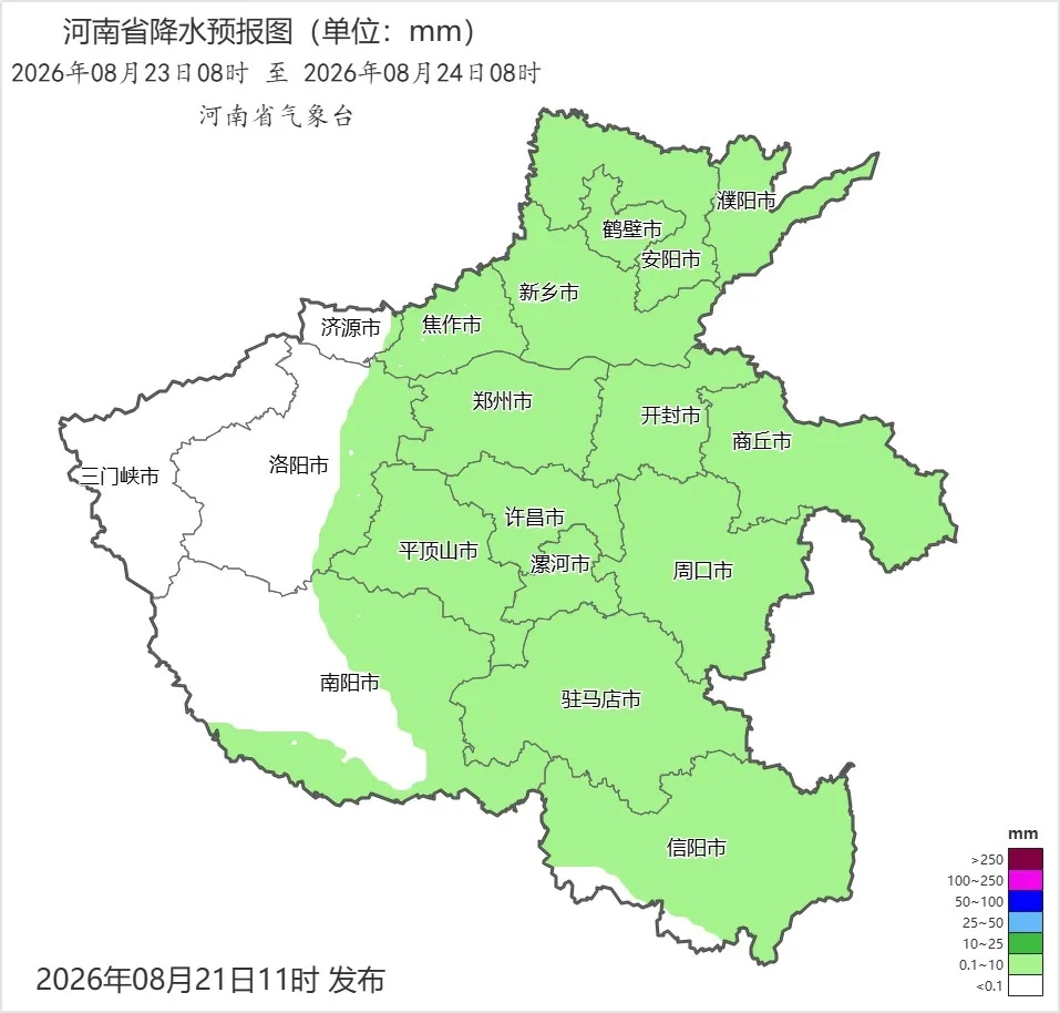 局部暴雨!河南今起连续三天有雨!近期为何多分散性雷雨?原来是因为它→ 局部暴雨!河南今起连续三天有雨!近期为何多分散性雷雨?原来是因为它→
