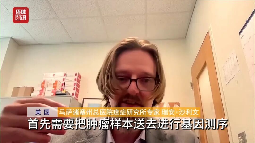 重大突破,这种癌症疫苗试验成功 重大突破,这种癌症疫苗试验成功