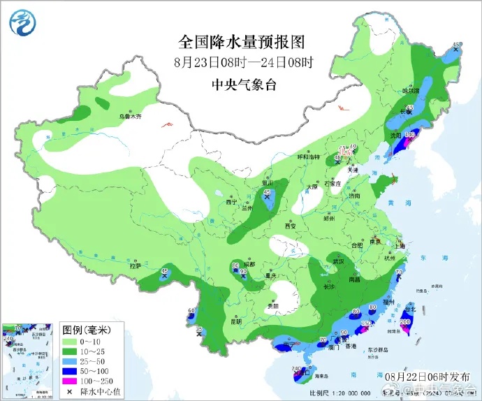 太突然!今晚或明晨将登陆浙江,目标指向→ 太突然!今晚或明晨将登陆浙江,目标指向→