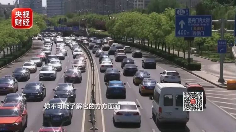 车主被逼到想卖车!网络大V编造谣言,多部门重拳出击 车主被逼到想卖车!网络大V编造谣言,多部门重拳出击