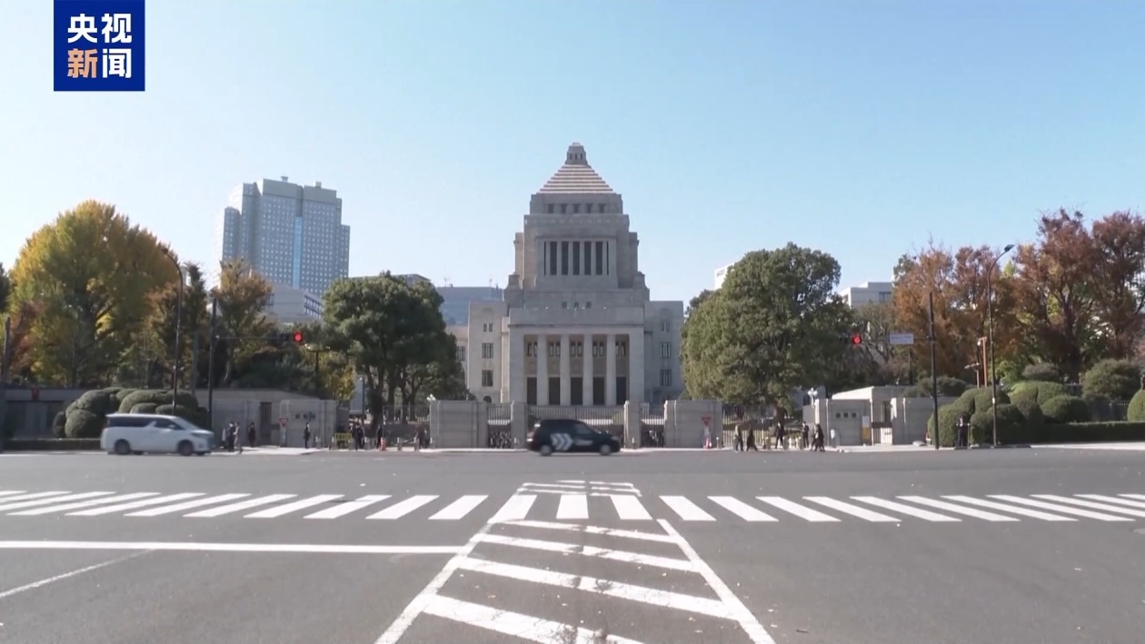 日本新财年预算显著增加 资金从何而来？