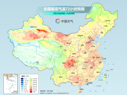 中东部闷热范围扩大 华北多地高温将返场 中东部闷热范围扩大 华北多地高温将返场