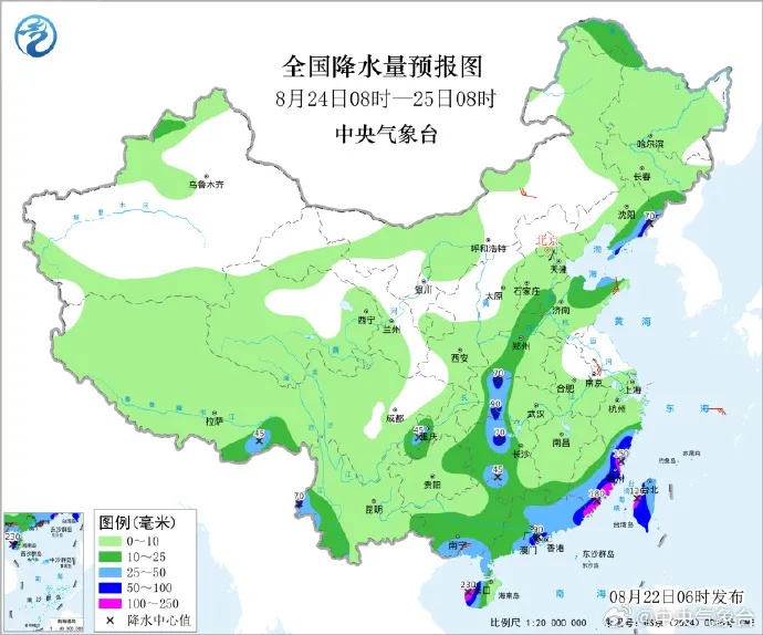 太突然!今晚或明晨将登陆浙江,目标指向→ 太突然!今晚或明晨将登陆浙江,目标指向→