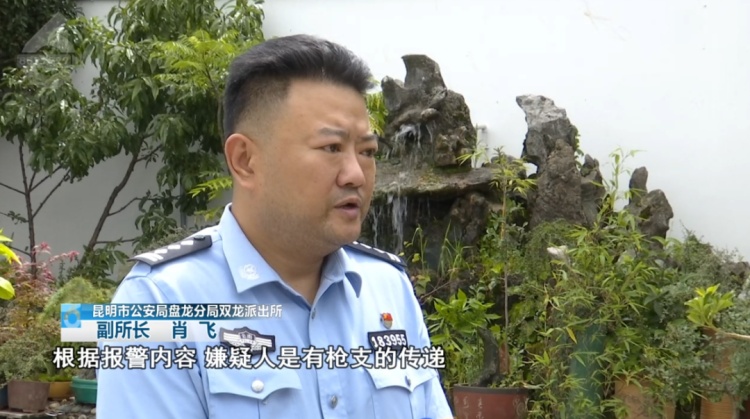 “持械抢车”!?因酒驾车辆被扣,3男子再喝一轮酒干下荒唐事…… “持械抢车”!?因酒驾车辆被扣,3男子再喝一轮酒干下荒唐事……
