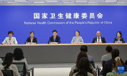 国家卫健委发布会：白血病不再是不治之症