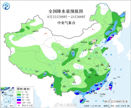 台风紫檀路径预测