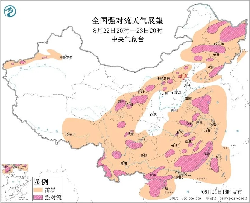 局部暴雨!河南今起连续三天有雨!近期为何多分散性雷雨?原来是因为它→ 局部暴雨!河南今起连续三天有雨!近期为何多分散性雷雨?原来是因为它→
