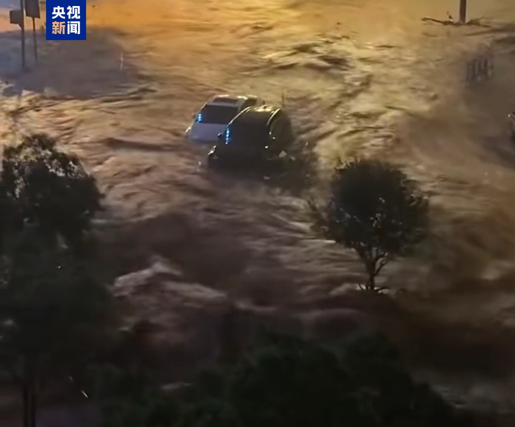 大暴雨、特大暴雨来袭! 大暴雨、特大暴雨来袭!