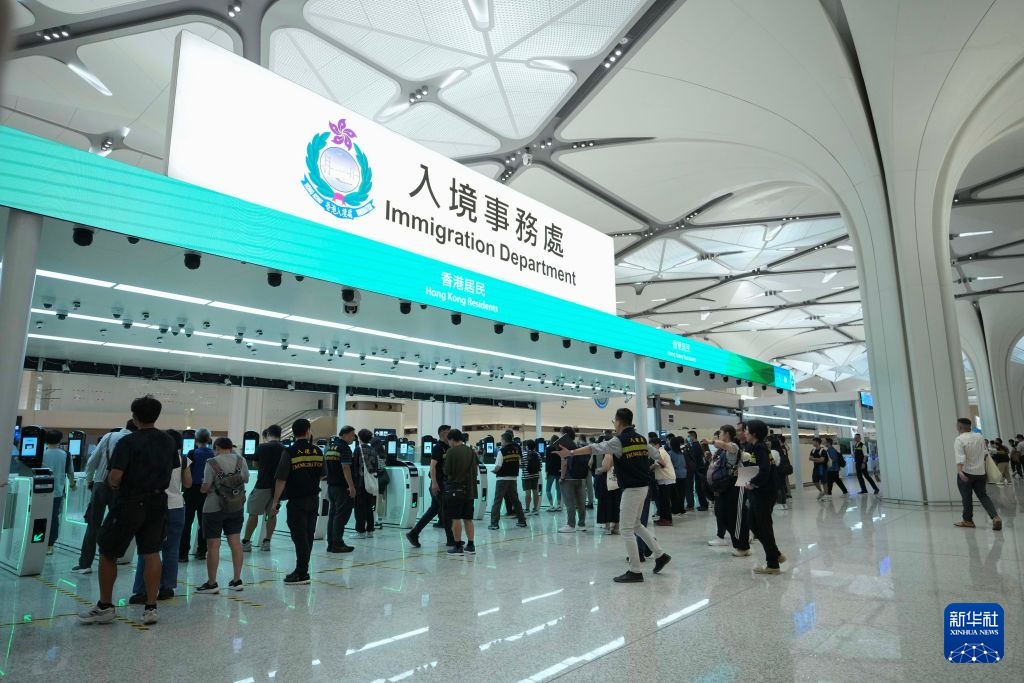 香港特区政府在皇岗口岸举行大规模人流车流压力测试