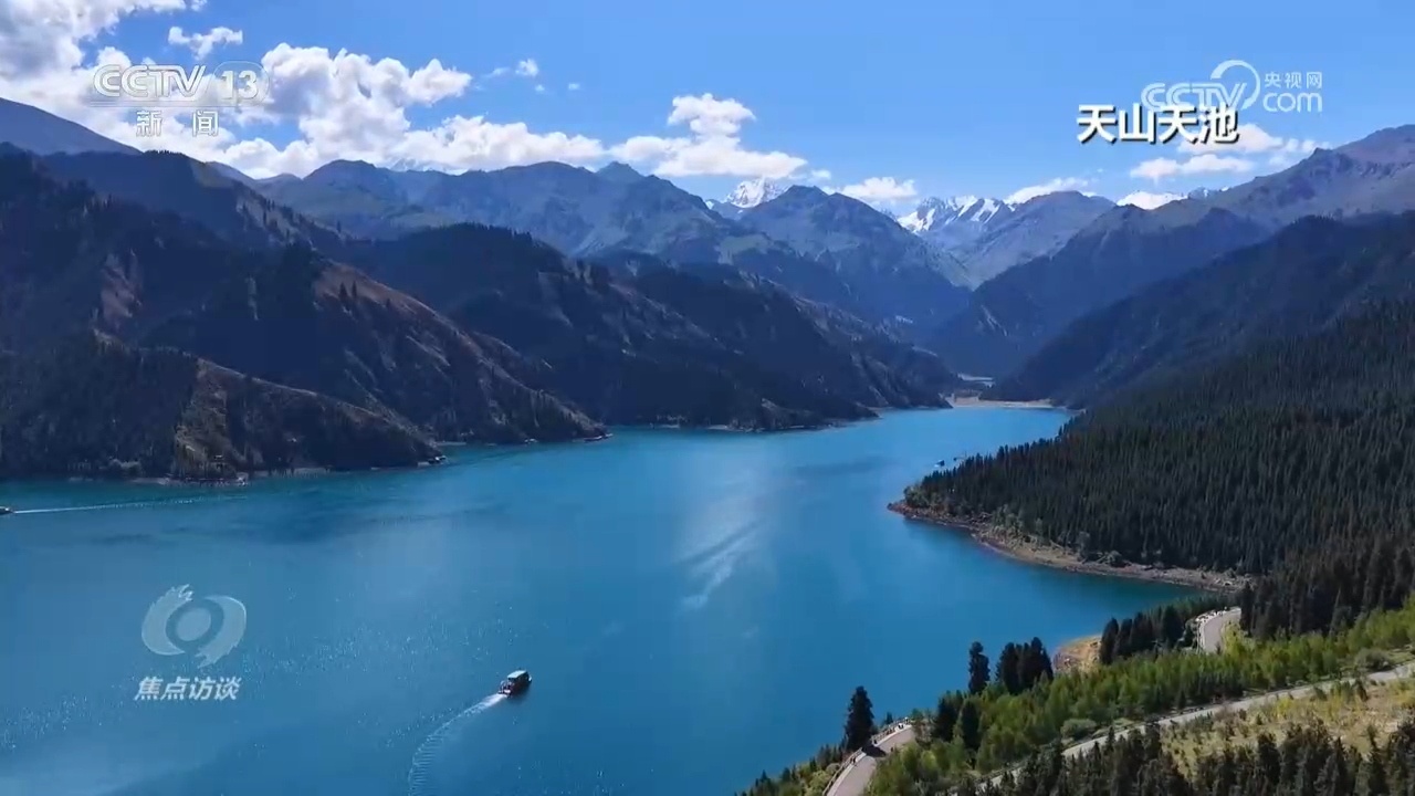 焦点访谈|从“打卡”到“体验”解码暑期旅游新趋势 焦点访谈|从“打卡”到“体验”解码暑期旅游新趋势