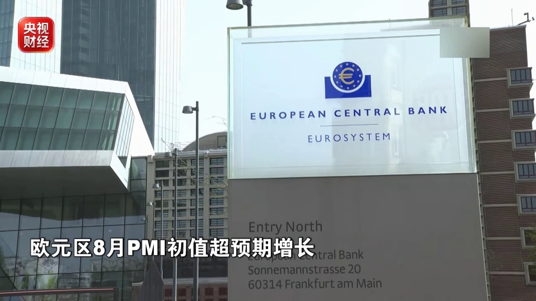 金价、银价、油价,集体上涨 金价、银价、油价,集体上涨