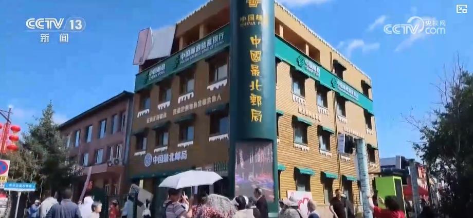 边关稳固带来人气与活力 边境旅游热背后的兴边富民答卷 边关稳固带来人气与活力 边境旅游热背后的兴边富民答卷