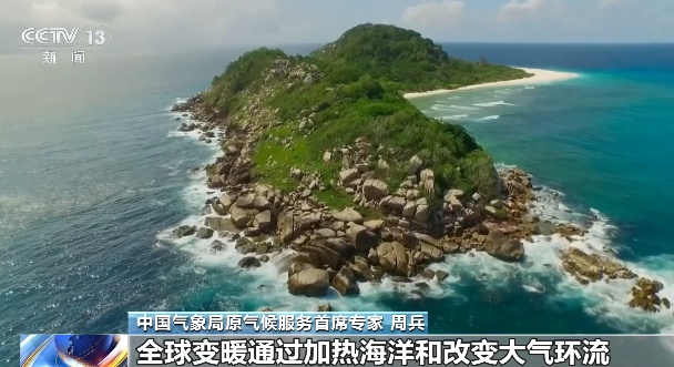 史上最强厄尔尼诺，或要来了！专家解析极端天气成因