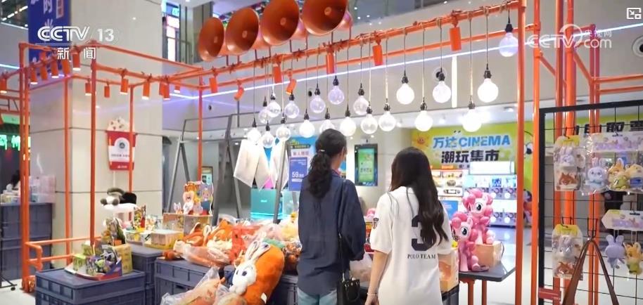 暑期电影消费持续升温 “电影+”延伸光影消费新链条 暑期电影消费持续升温 “电影+”延伸光影消费新链条