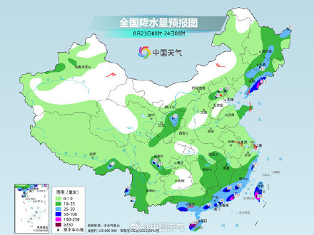 今年第19号台风生成 周末华南等地强降雨持续 今年第19号台风生成 周末华南等地强降雨持续