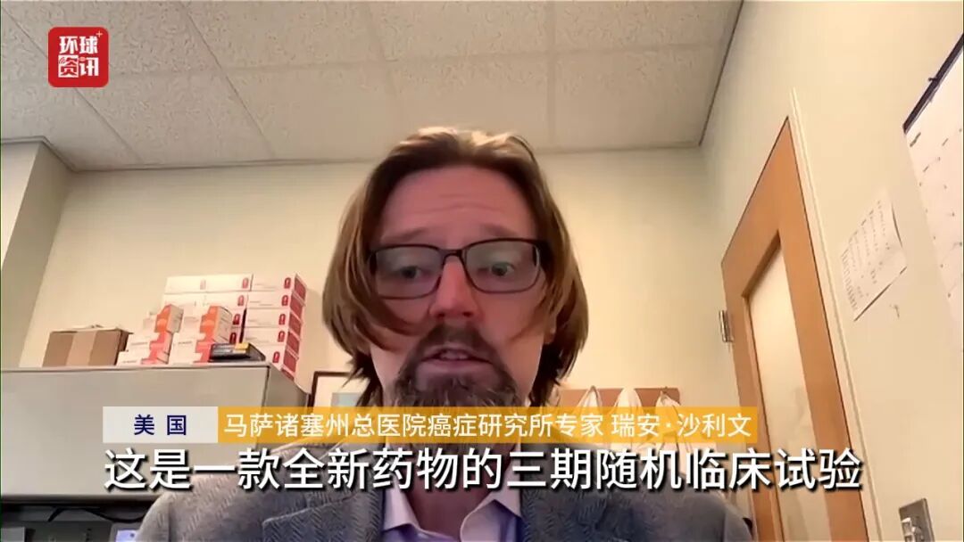 重大突破,这种癌症疫苗试验成功 重大突破,这种癌症疫苗试验成功