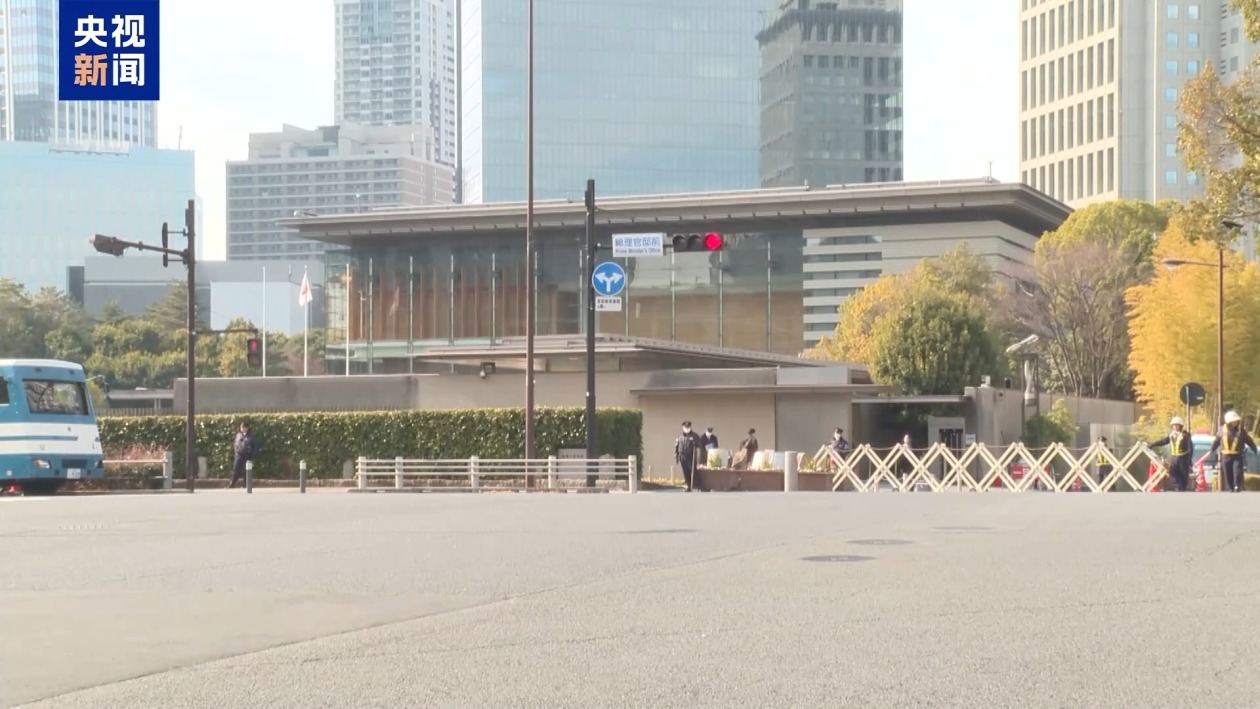 日本前首相石破茂：应正视战争历史 避免重蹈覆辙