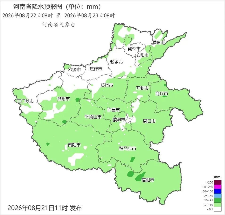 局地有暴雨，河南未来几天雷雨频繁，体感温度仍超35℃，为何天气预报不直接报体感温度？