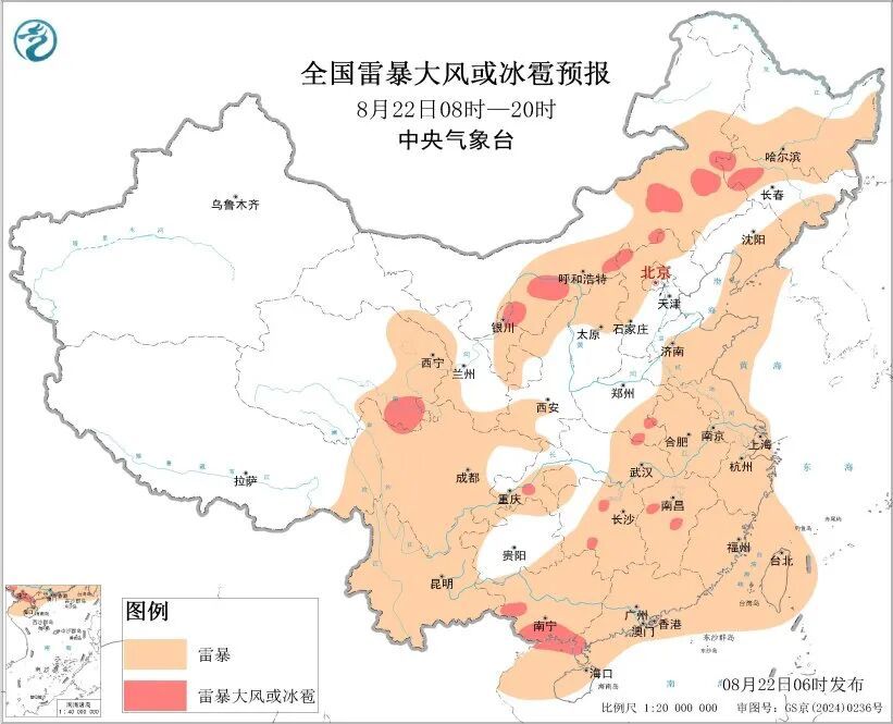 第19号台风持续影响华南地区！海南广西广东福建等地有强降雨！
