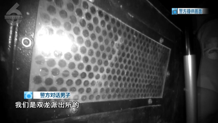 “持械抢车”!?因酒驾车辆被扣,3男子再喝一轮酒干下荒唐事…… “持械抢车”!?因酒驾车辆被扣,3男子再喝一轮酒干下荒唐事……