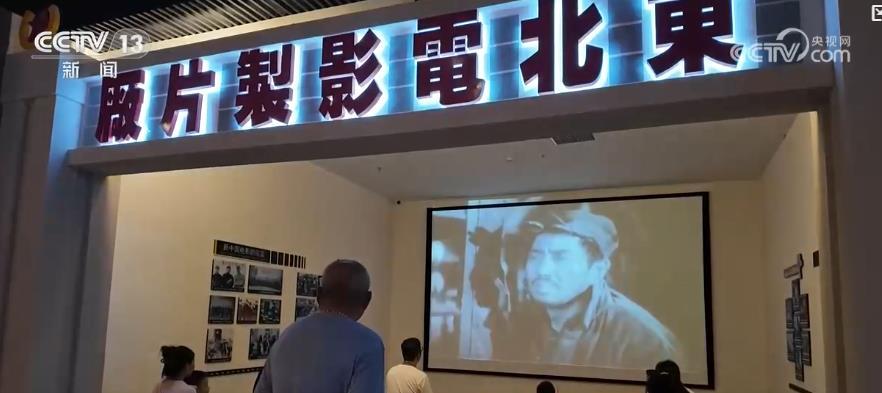 从银幕热度到旅游客流 “电影+文旅”撬动暑期消费新增长 从银幕热度到旅游客流 “电影+文旅”撬动暑期消费新增长