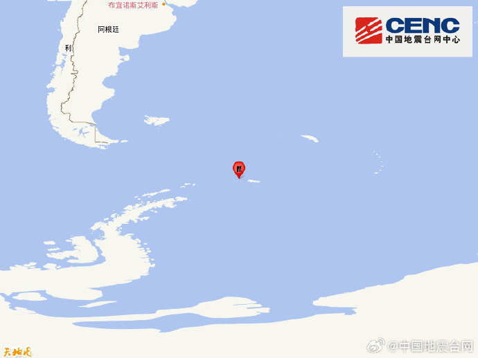 南极洲斯科舍海发生6.0级地震 震源深度20千米