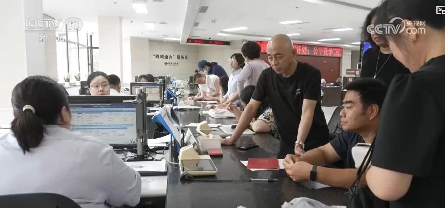 从“买房专用”到“居住全场景”覆盖 公积金多元提取激活住房消费新活力 从“买房专用”到“居住全场景”覆盖 公积金多元提取激活住房消费新活力