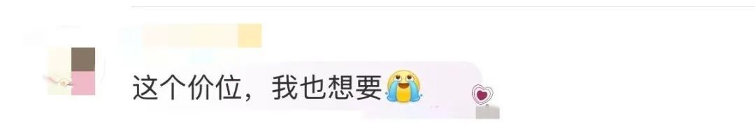 39.9元包月！西安一影院推出“午休服务”，提供充电咖啡，网友：建议全国推广