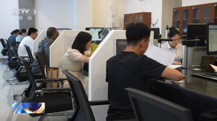 你的住房公积金有这些新用途→